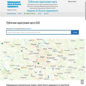 Скриншот главной страницы сайта publichnaya-kadastrovaya-karta.com