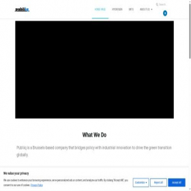 Скриншот главной страницы сайта publiiq.com