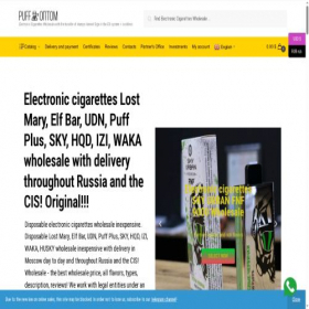 Скриншот главной страницы сайта puff-plus-opt.shop