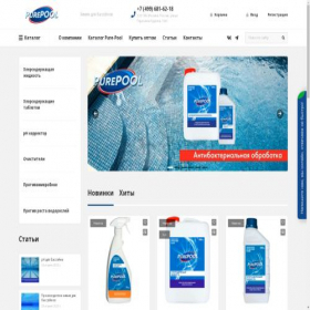 Скриншот главной страницы сайта pure-pool.ru