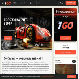 Скриншот главной страницы сайта puremax.ru