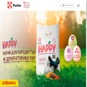Скриншот главной страницы сайта purina-agro.com