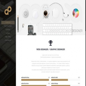 Скриншот главной страницы сайта pvadesign.ru