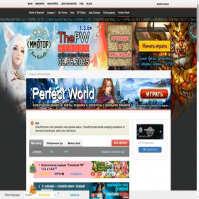 Скриншот главной страницы сайта pw.mmotop.ru