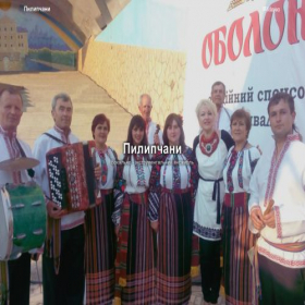 Скриншот главной страницы сайта pylypchany.pp.ua