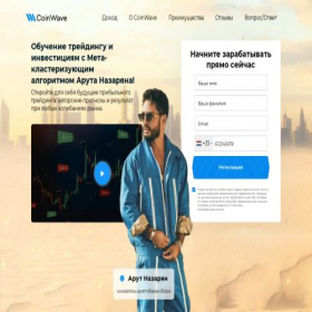 Скриншот главной страницы сайта qakozuy.info