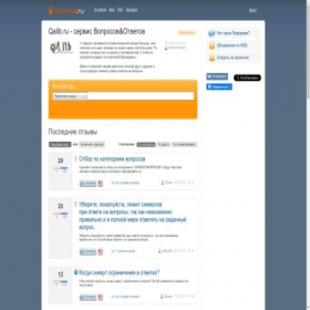 Скриншот главной страницы сайта qalib.reformal.ru