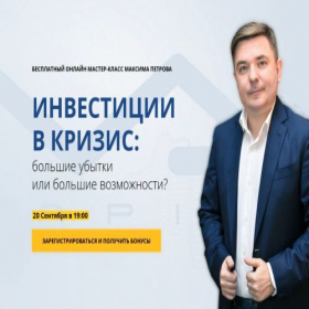Скриншот главной страницы сайта qasturix.com