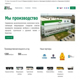 Скриншот главной страницы сайта qaztehna.kz