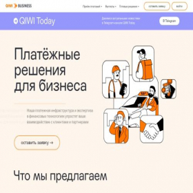 Скриншот главной страницы сайта qiwi.live
