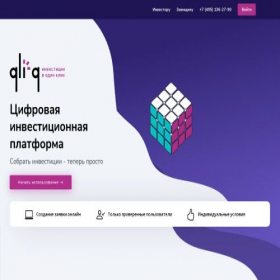 Скриншот главной страницы сайта qliqinvest.ru