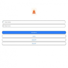 Скриншот главной страницы сайта qlshop.xyz