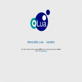 Скриншот главной страницы сайта qlua.ru