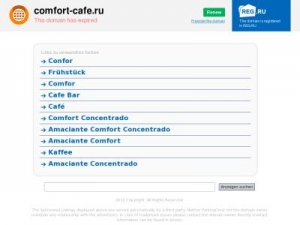 Скриншот главной страницы сайта qopjechnnh.comfort-cafe.ru