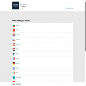 Скриншот главной страницы сайта qr.grohe.com