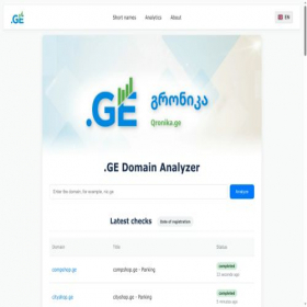 Скриншот главной страницы сайта qronika.ge