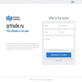 Скриншот главной страницы сайта qrtrade.ru