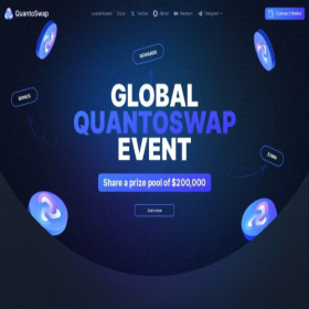 Скриншот главной страницы сайта quantoswap.org