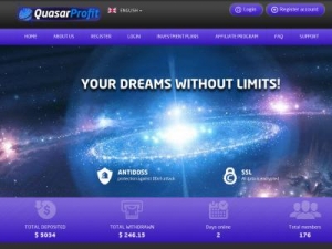 Скриншот главной страницы сайта quasarprofit.com