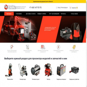 Скриншот главной страницы сайта quattro-elementi.ru