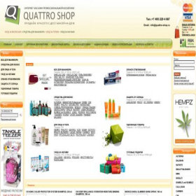 Скриншот главной страницы сайта quattro-shop.ru