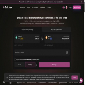 Скриншот главной страницы сайта quickex.io