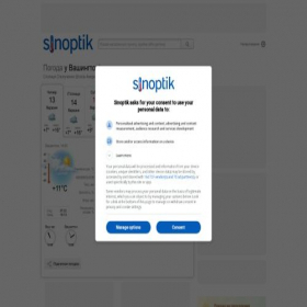Скриншот главной страницы сайта quora.qpon