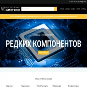 Скриншот главной страницы сайта r-ek.ru