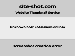 Скриншот главной страницы сайта r-telekom.online