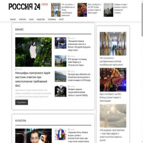 Скриншот главной страницы сайта r24.news