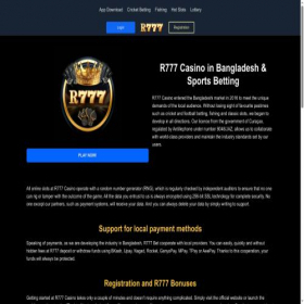 Скриншот главной страницы сайта r777-casino-bd.com