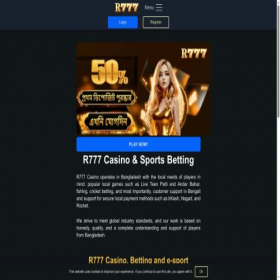 Скриншот главной страницы сайта r777-casino-top.com