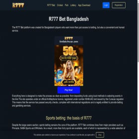 Скриншот главной страницы сайта r777bet-win.com