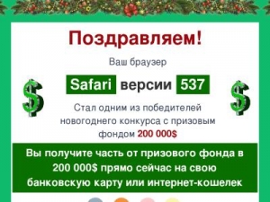 Скриншот главной страницы сайта rabotaq.ru