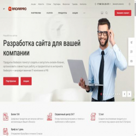 Скриншот главной страницы сайта radarpro.ru