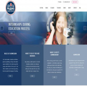 Скриншот главной страницы сайта radio-school.ru