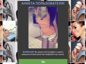 Скриншот главной страницы сайта radmiilla.ru