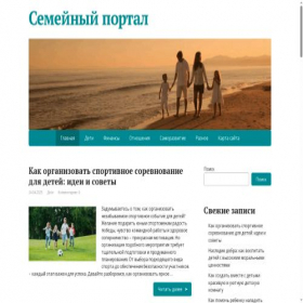Скриншот главной страницы сайта raduga.net.ru