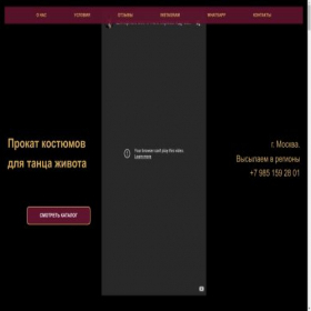 Скриншот главной страницы сайта radugavostoka.ru
