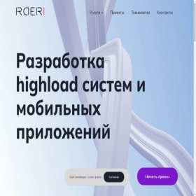 Скриншот главной страницы сайта raeri.ru