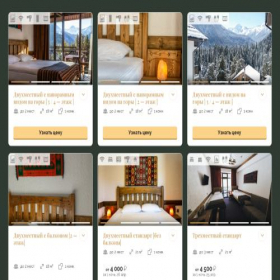 Скриншот главной страницы сайта rahat-hotel.ru