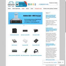 Скриншот главной страницы сайта raidshop.ru