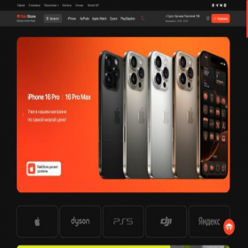 Скриншот главной страницы сайта rakstore.ru