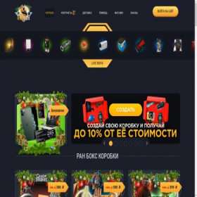 Скриншот главной страницы сайта ranbox.win