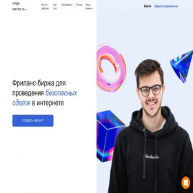 Скриншот главной страницы сайта range-service.ru