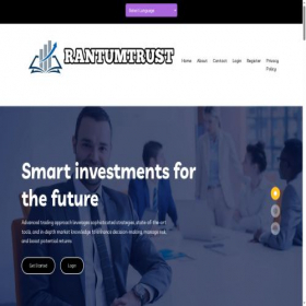 Скриншот главной страницы сайта rantumtrust.com