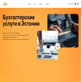 Скриншот главной страницы сайта ras.ee