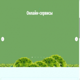 Скриншот главной страницы сайта raschet66.ru