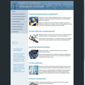 Скриншот главной страницы сайта raskruti-igru.ru