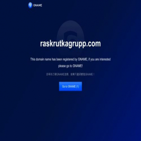 Скриншот главной страницы сайта raskrutkagrupp.com